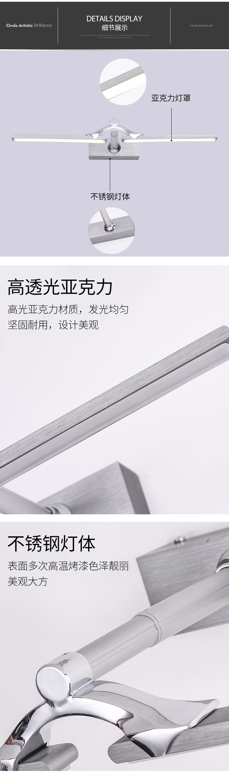 [EDS商城精选-灯饰]现代风格  — — 名镜世家 新品上架！