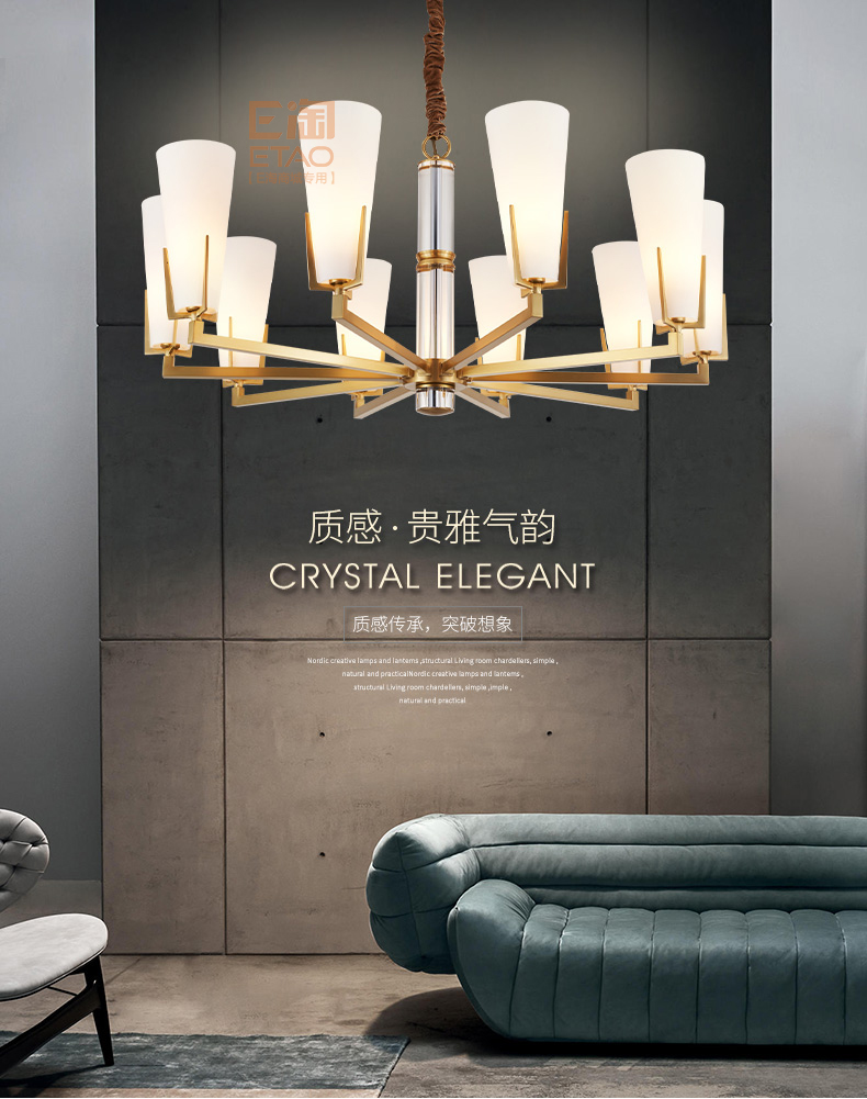 [E淘-灯饰]现代风格、欧式风格—— 海鲸 新品上架！