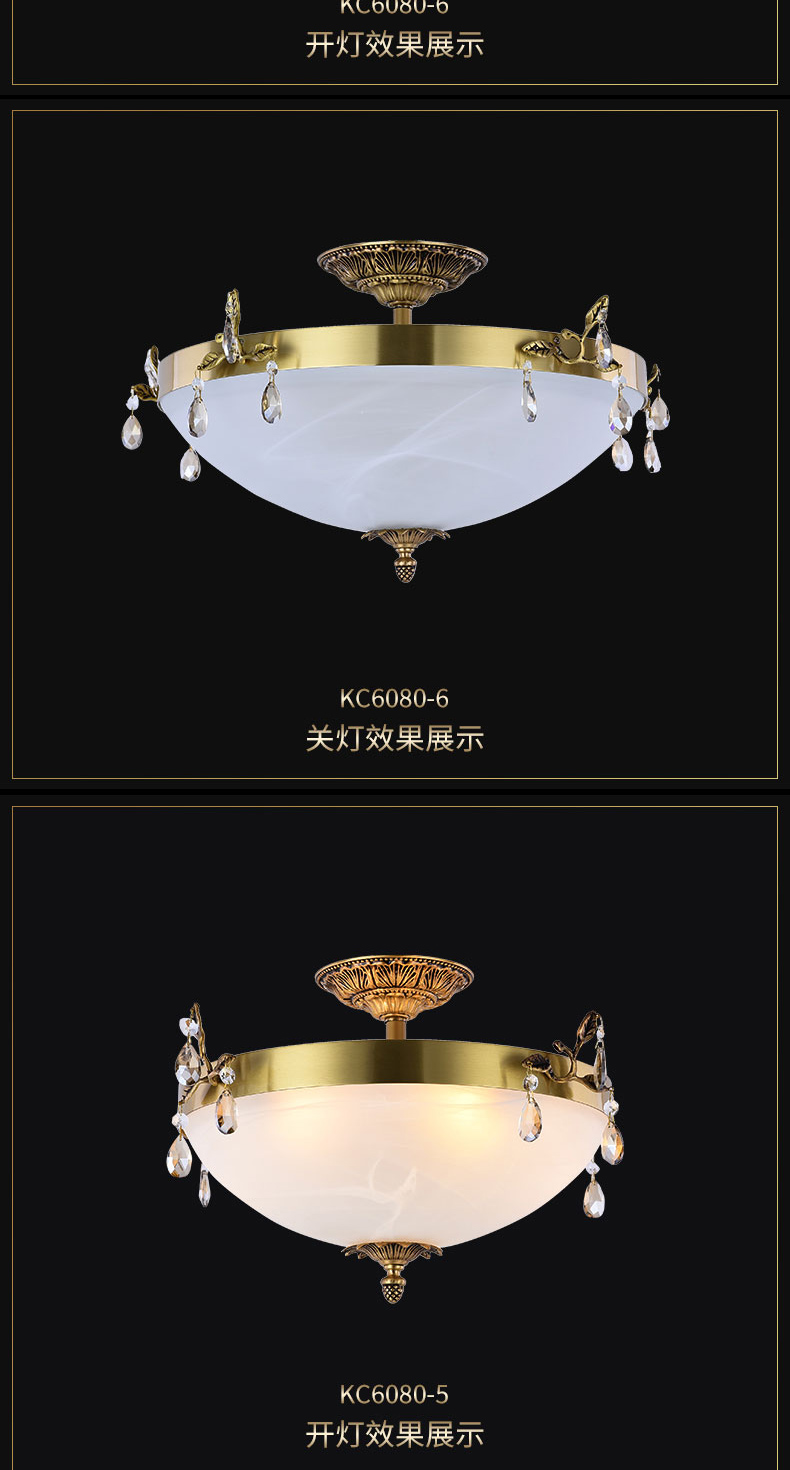 [E淘-灯饰]欧式风格—— 简法灯饰 新品上架！