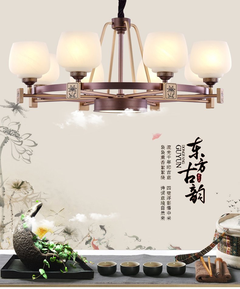 [E淘-灯饰]中式风格—— 乔本 新品上架！