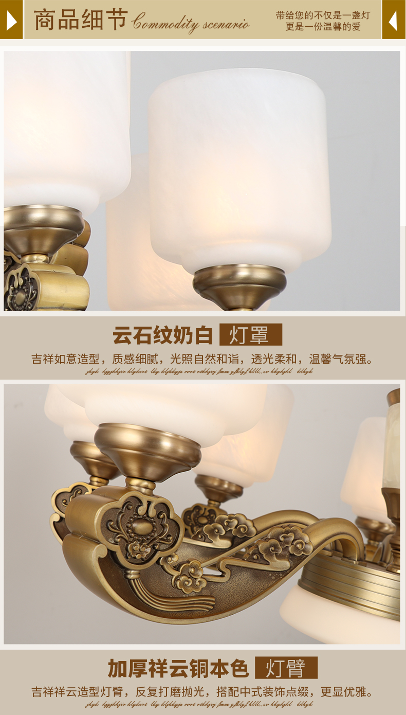 [E淘-灯饰]欧式风格、中式风格  — — 松茂灯饰 新品上架！