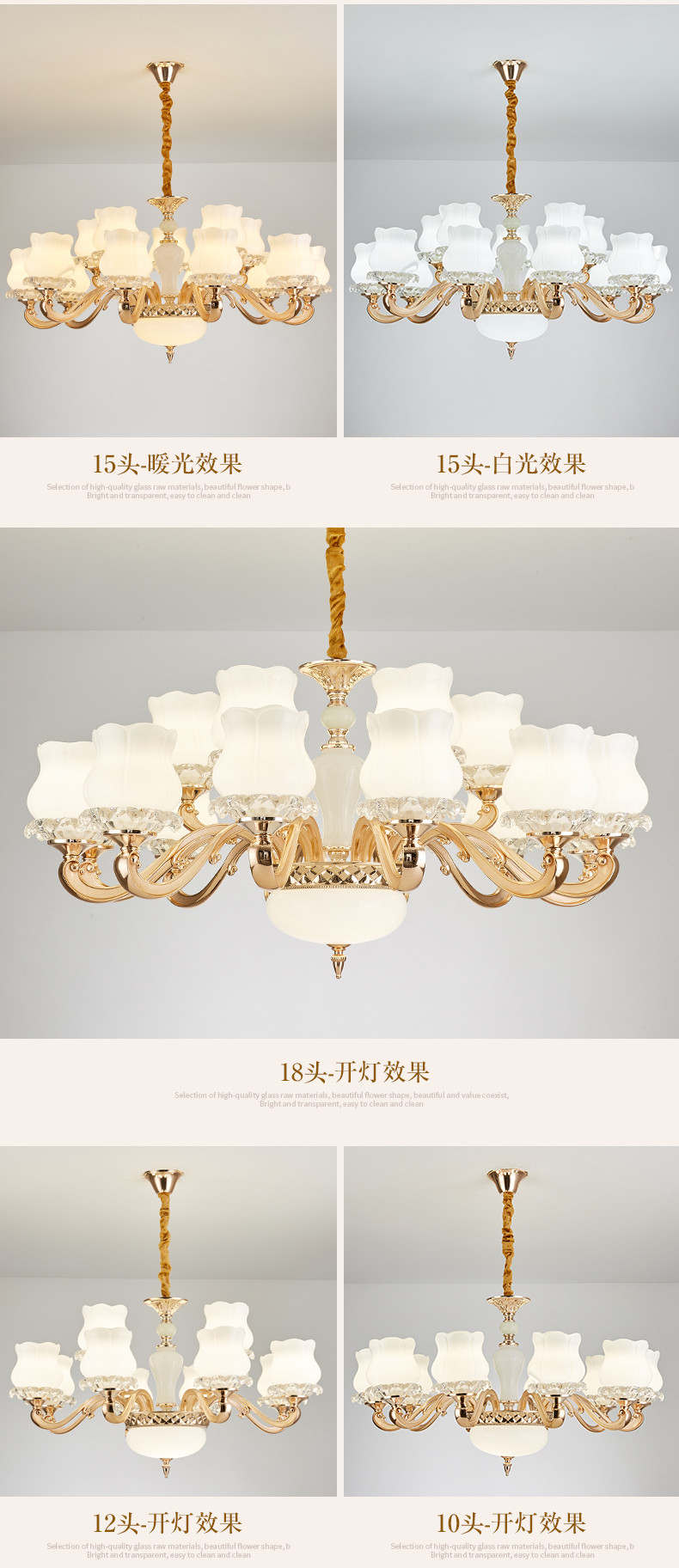 [EDS商城精选-灯饰]欧式风格  — — 赣艺  品牌进驻！
