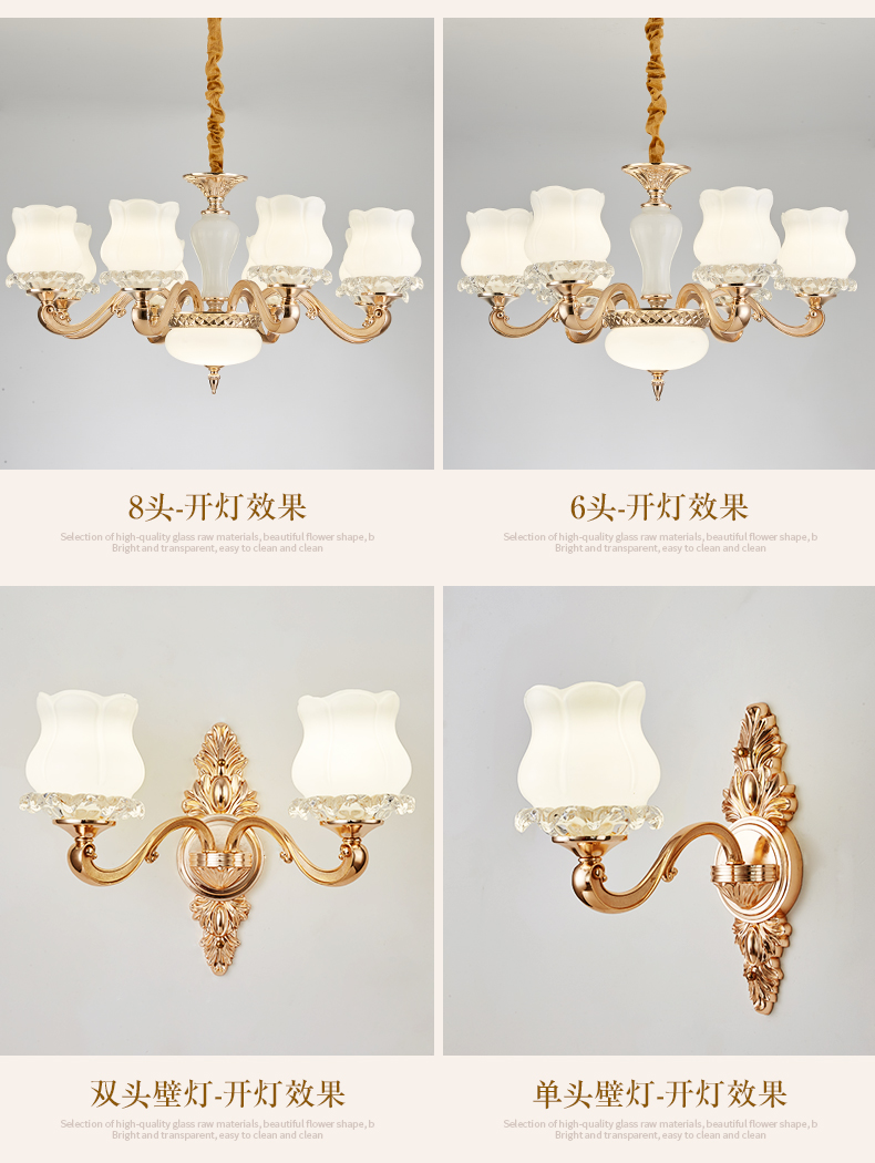 [EDS商城精选-灯饰]欧式风格  — — 赣艺  品牌进驻！