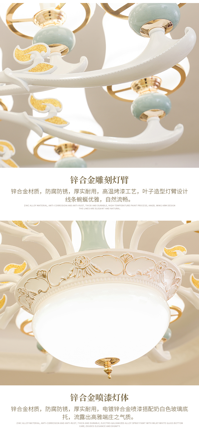 [EDS商城精选-灯饰]欧式风格  — — 赣艺  品牌进驻！