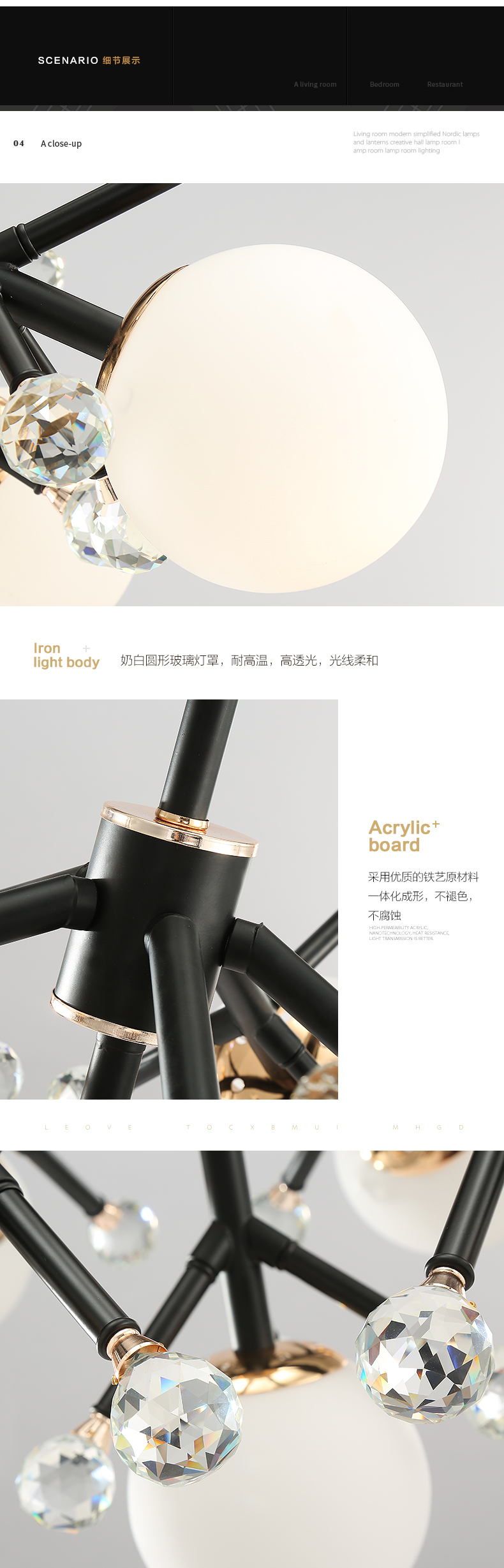 [E淘-灯饰]现代风格 —— 欧娜奇 新品上架！