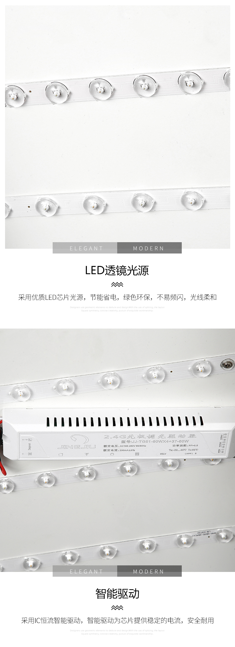 [E淘-灯饰]现代风格，中式风格 — — 埃尔维斯 新品上架！