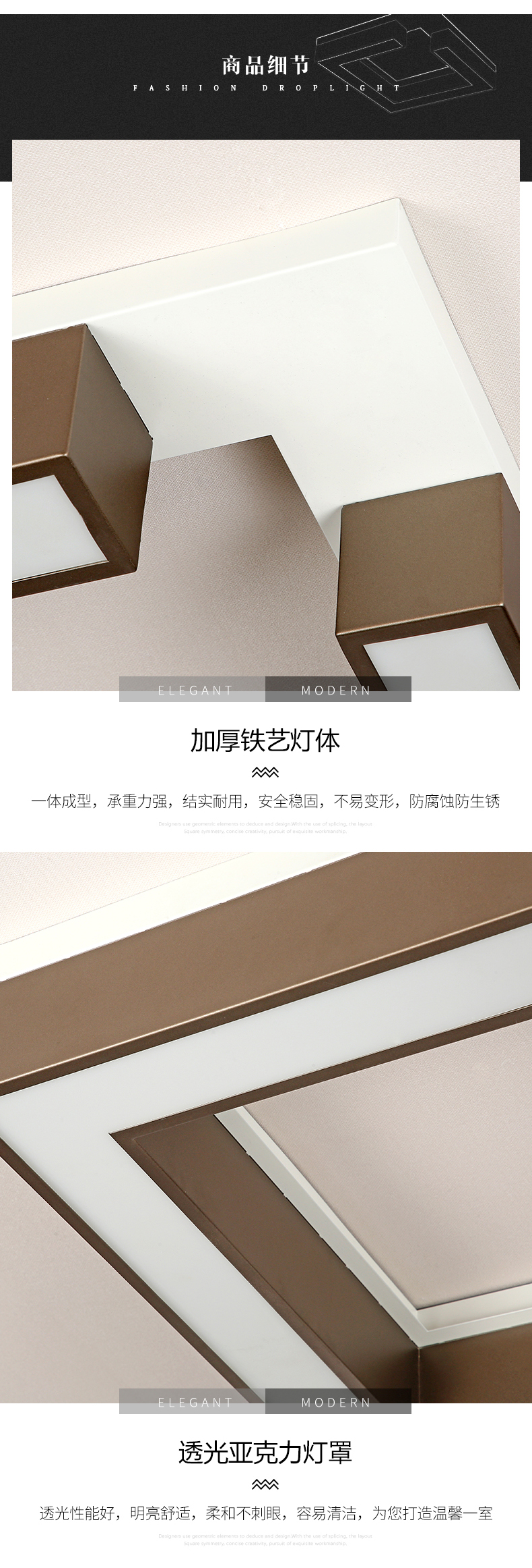 [E淘-灯饰]新中式、现代风格 — — 埃尔维斯 新品上架！