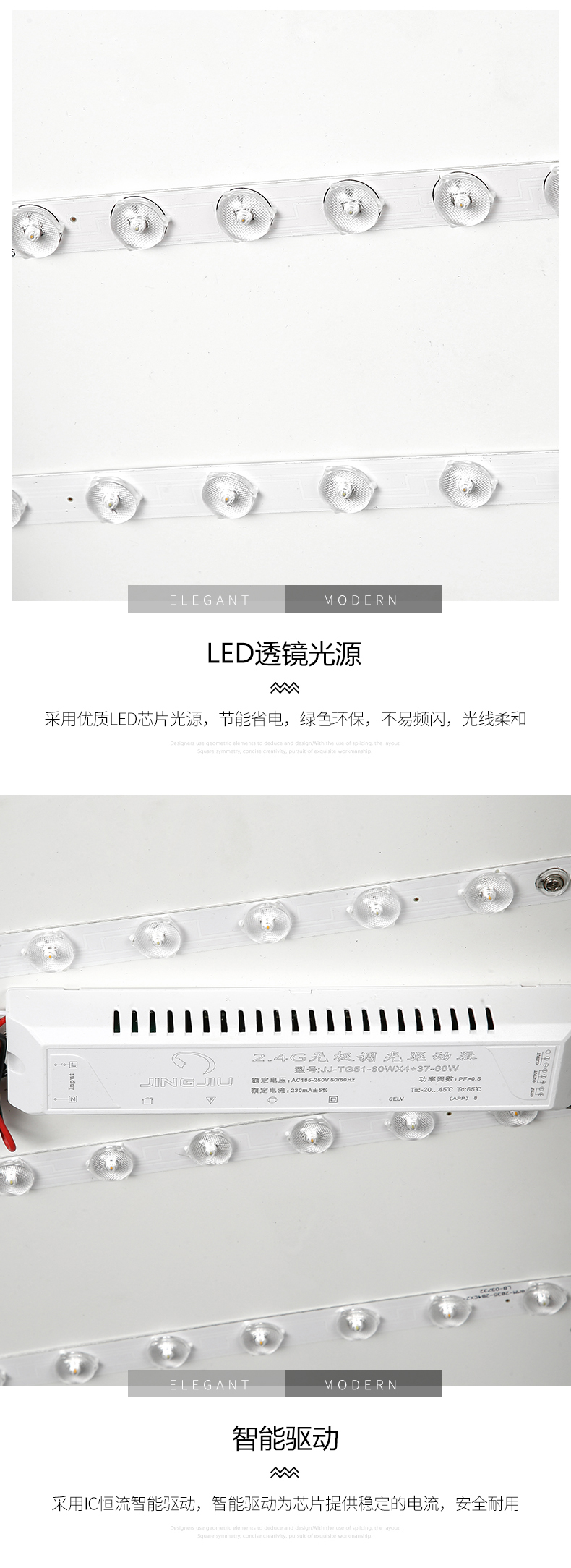 [E淘-灯饰]新中式、现代风格 — — 埃尔维斯 新品上架！