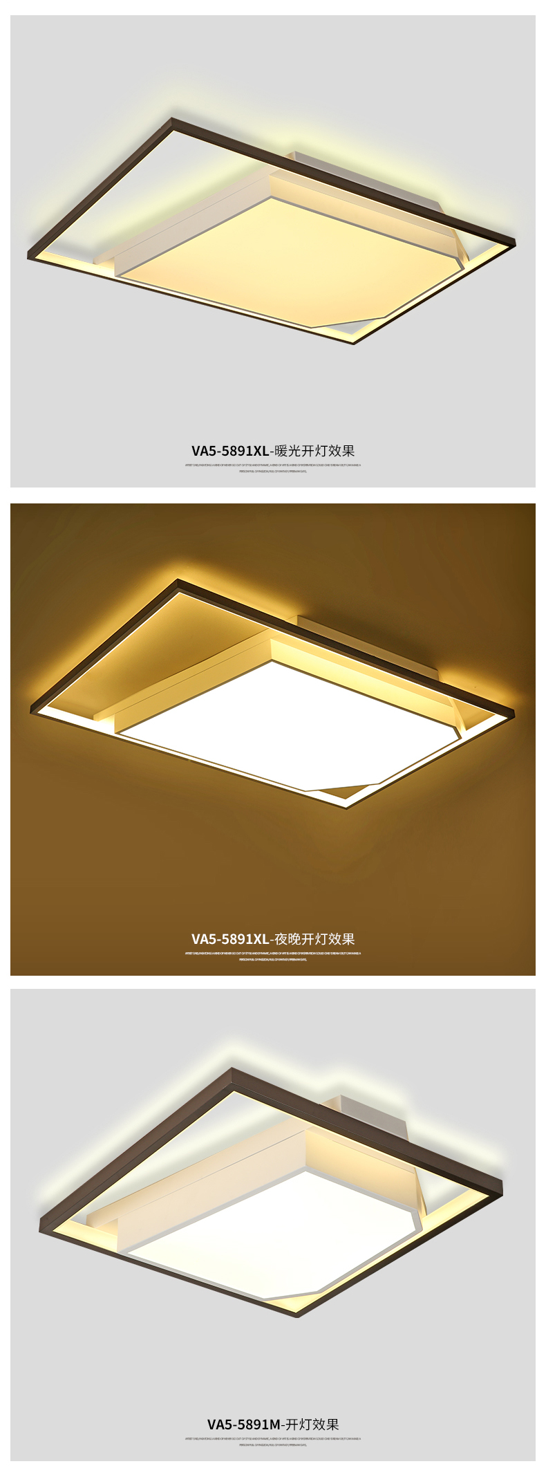 [E淘-灯饰]新中式、现代风格 — — 埃尔维斯 新品上架！