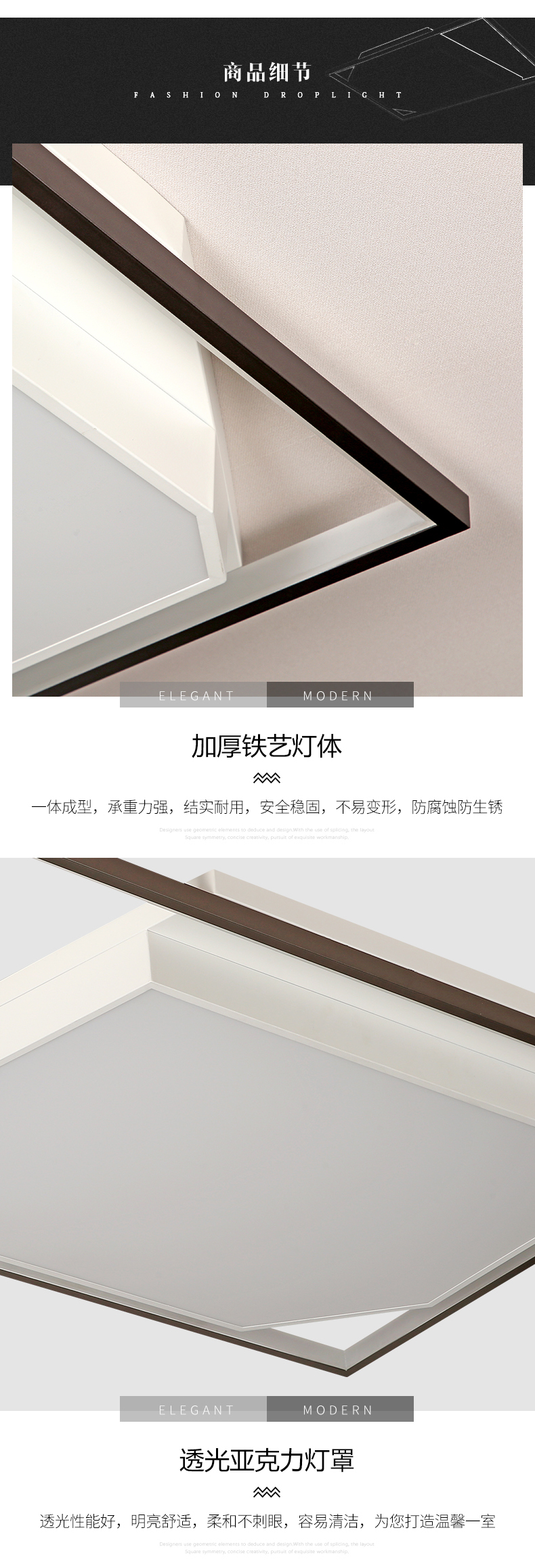 [E淘-灯饰]新中式、现代风格 — — 埃尔维斯 新品上架！
