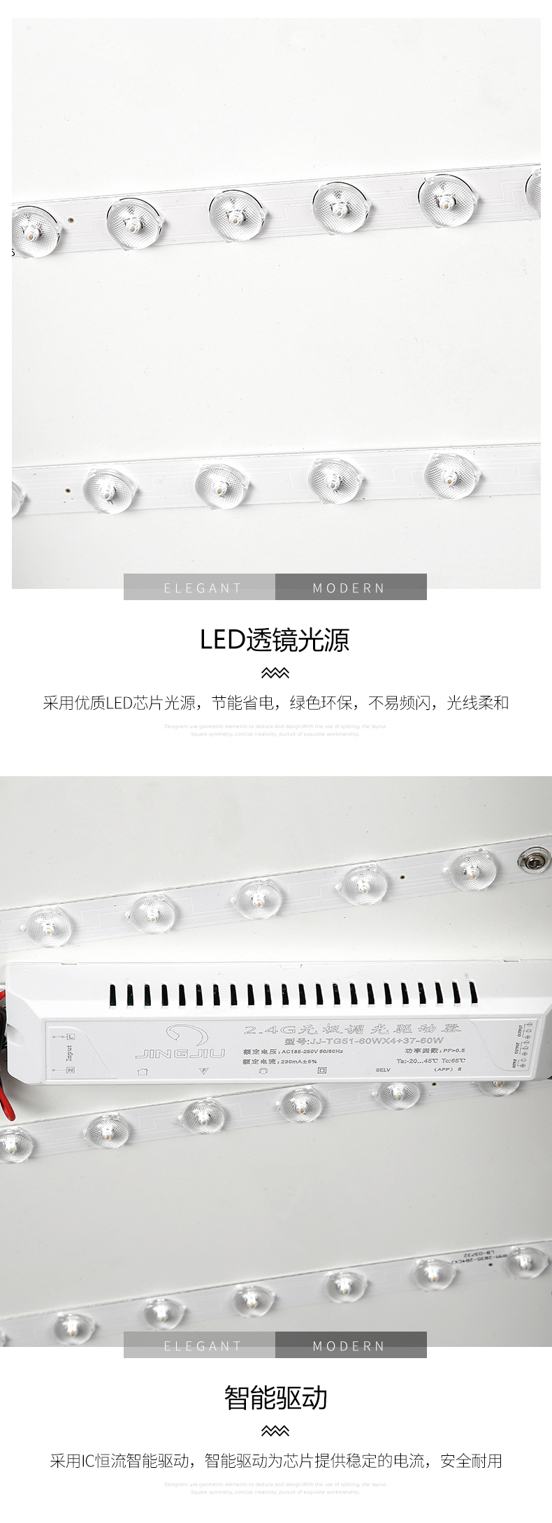 [E淘-灯饰]新中式、现代风格 — — 埃尔维斯 新品上架！