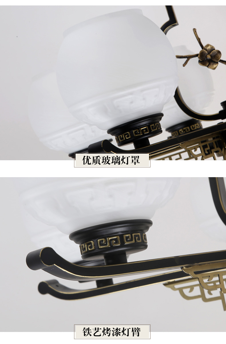 [E淘-灯饰]中式风格 — — 楚云居 新品上架！