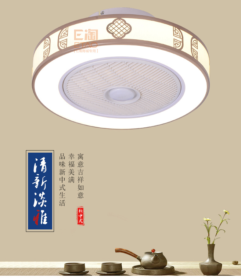 [E淘-灯饰]中式风格——登美佳 新品上架！