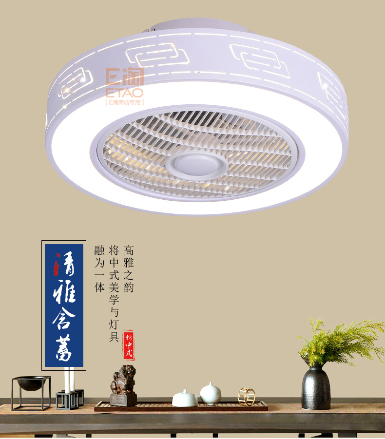 [E淘-灯饰]中式风格——登美佳 新品上架！