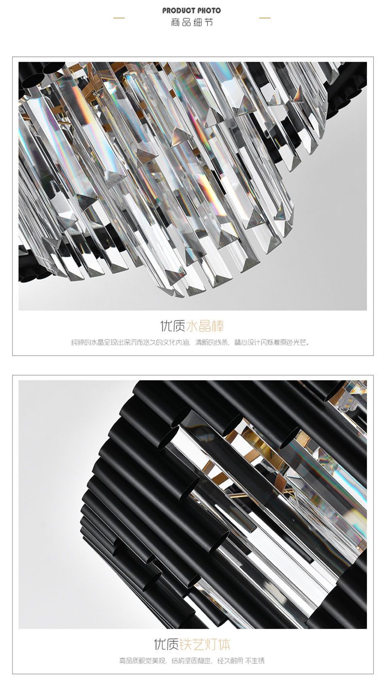 [E淘-灯饰]现代风格—— 帝思豪 新品上架！