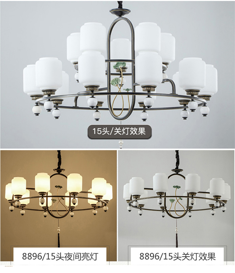 [E淘-灯饰]新中式风格 — — 华灯堂 新品上架！