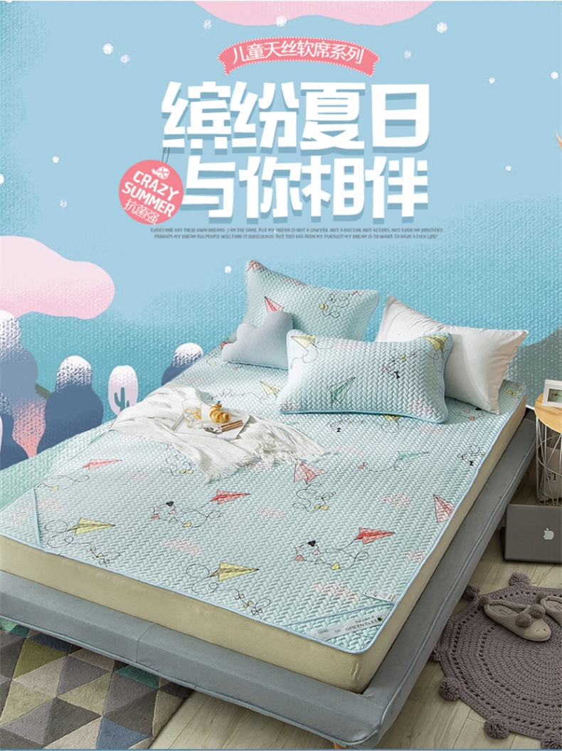 [E淘-家居饰品]现代风格、中式风格 — —千层织家纺 新品上架！