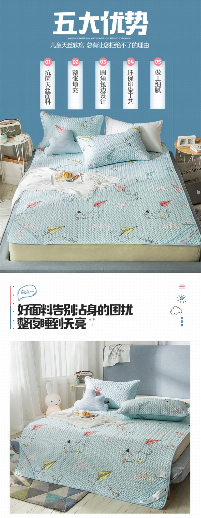 [E淘-家居饰品]现代风格、中式风格 — —千层织家纺 新品上架！