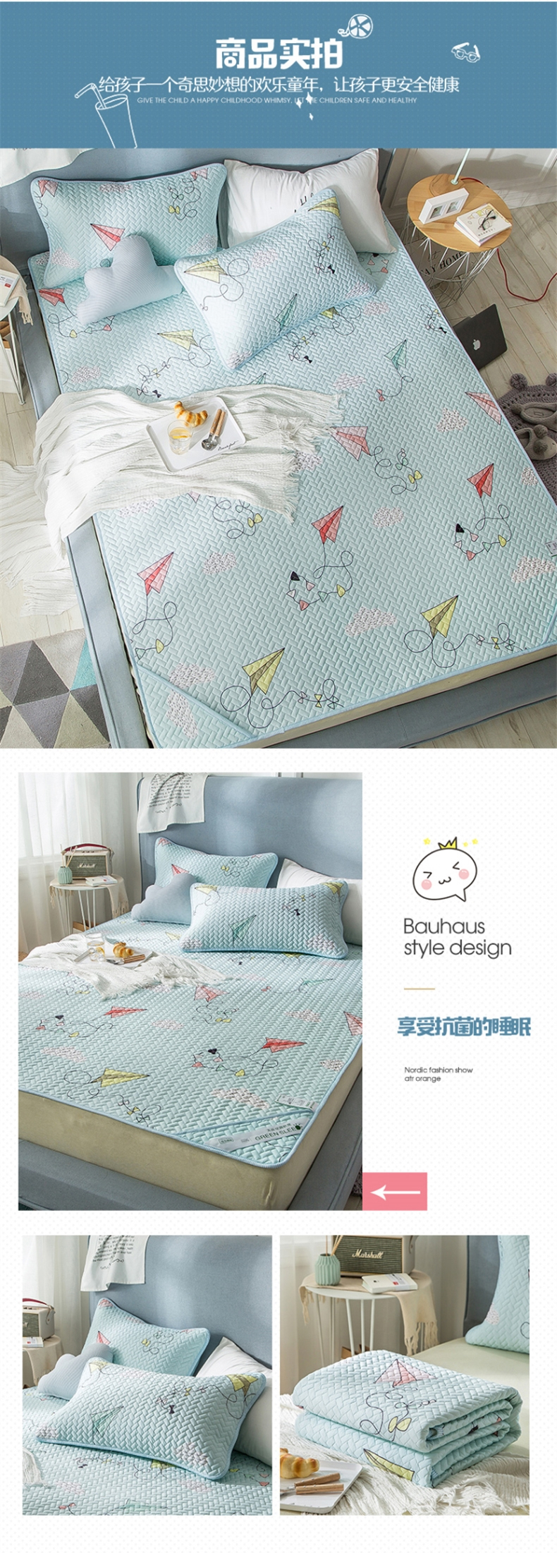 [E淘-家居饰品]现代风格、中式风格 — —千层织家纺 新品上架！