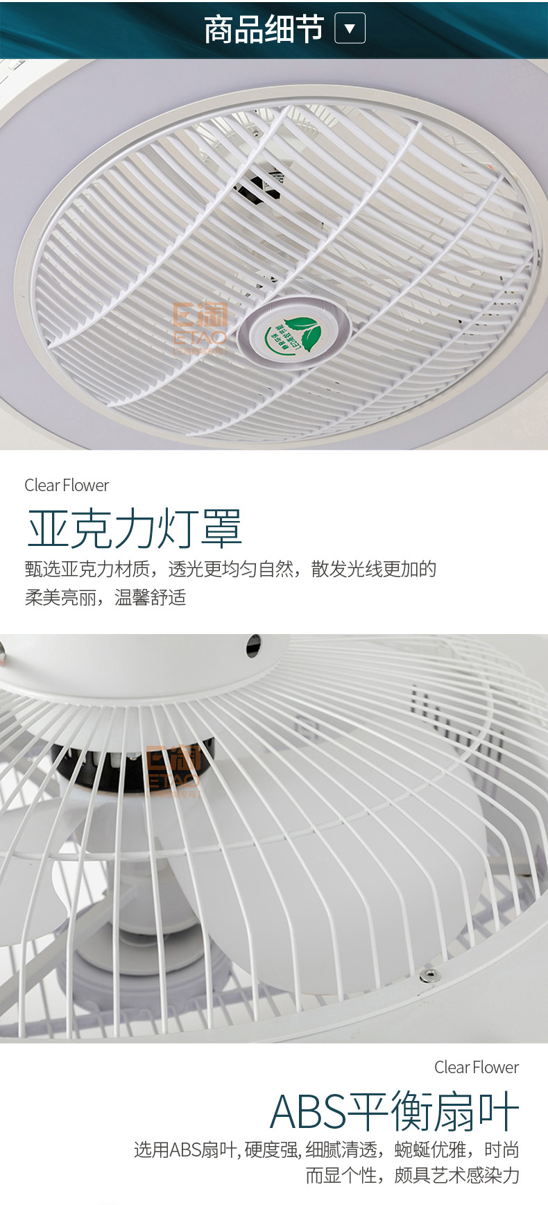 [E淘-灯饰]现代风格—— 威斯力诺 新品上架！