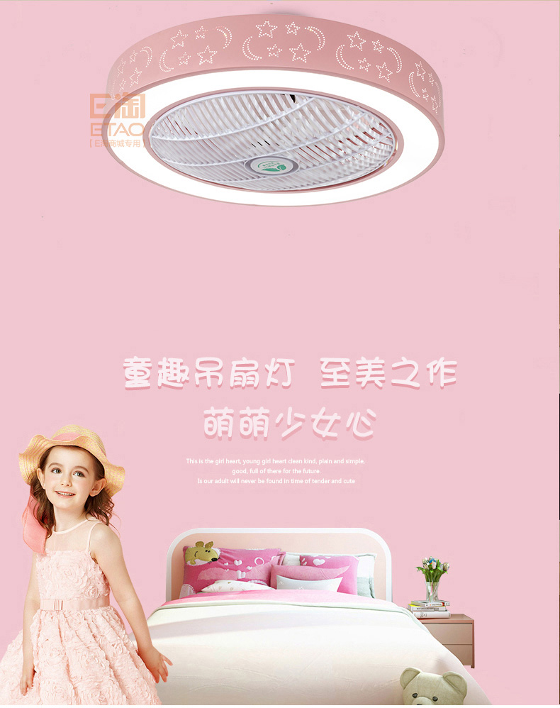 [E淘-灯饰]现代风格—— 威斯力诺 新品上架！