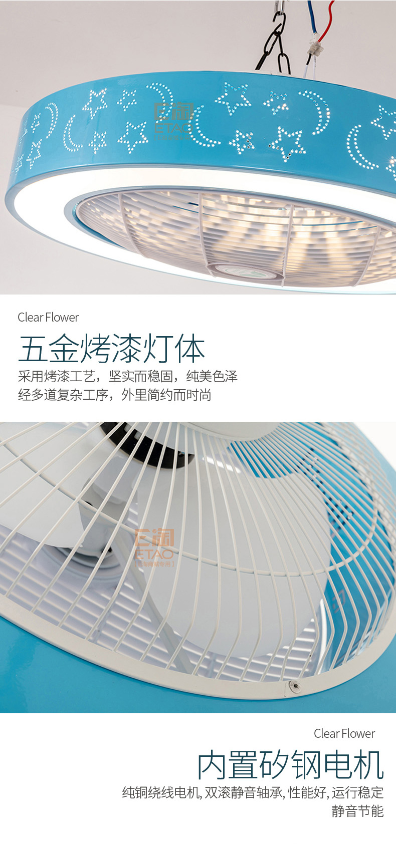 [E淘-灯饰]现代风格—— 威斯力诺 新品上架！
