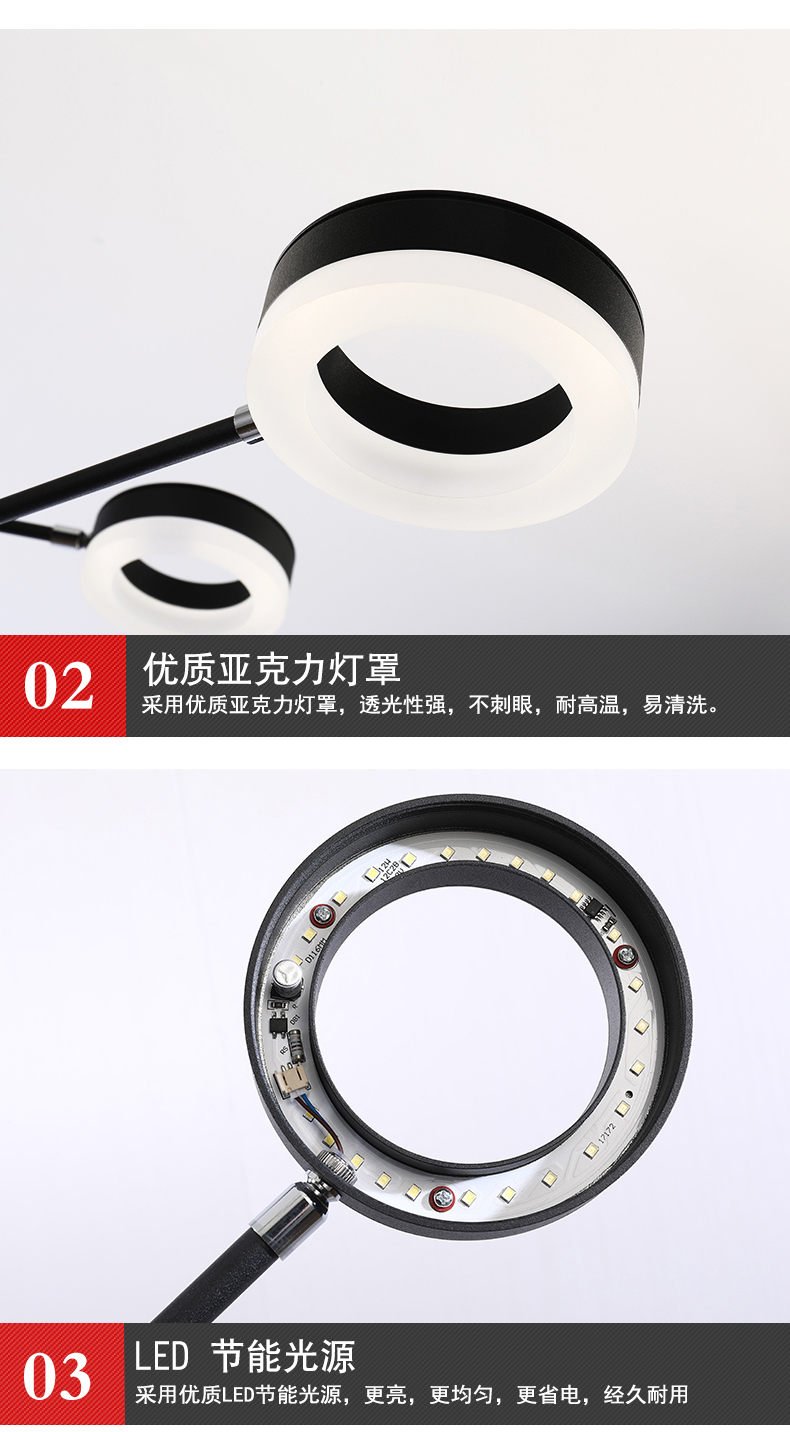 [EDS商城精选-灯饰]现代风格 — — 零度空间 品牌进驻！