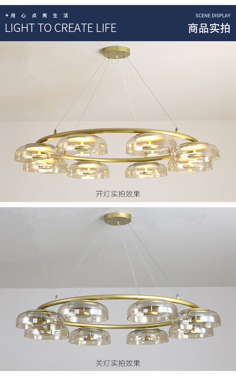 [EDS商城精选-灯饰]现代风格 — — 零度空间 品牌进驻！