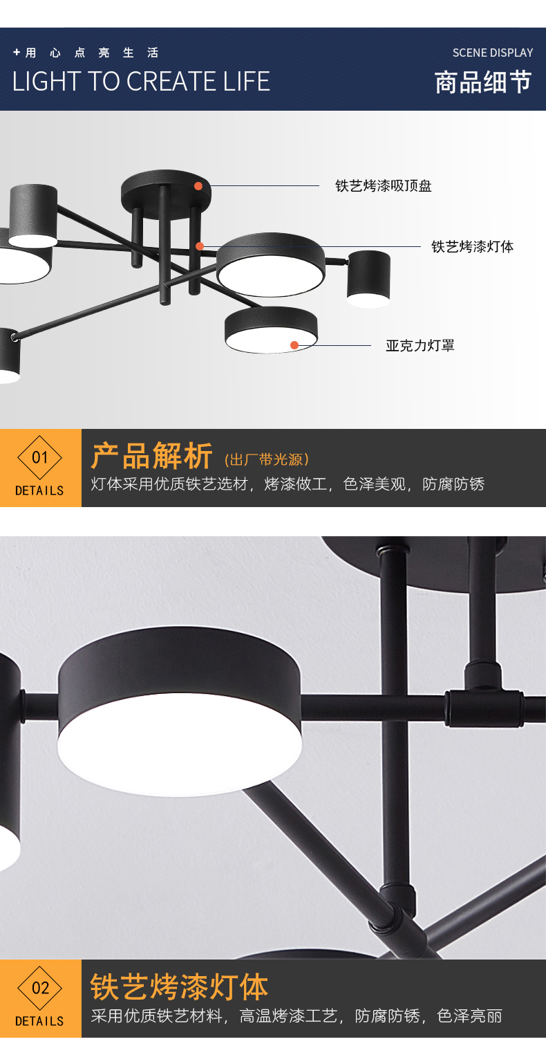 [EDS商城精选-灯饰]现代风格 — — 零度空间 品牌进驻！