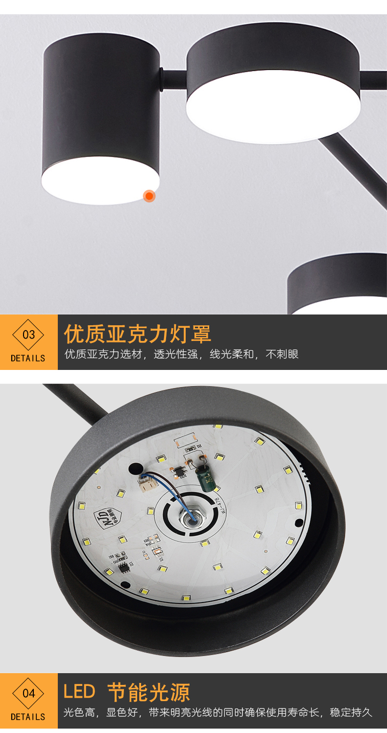 [EDS商城精选-灯饰]现代风格 — — 零度空间 品牌进驻！