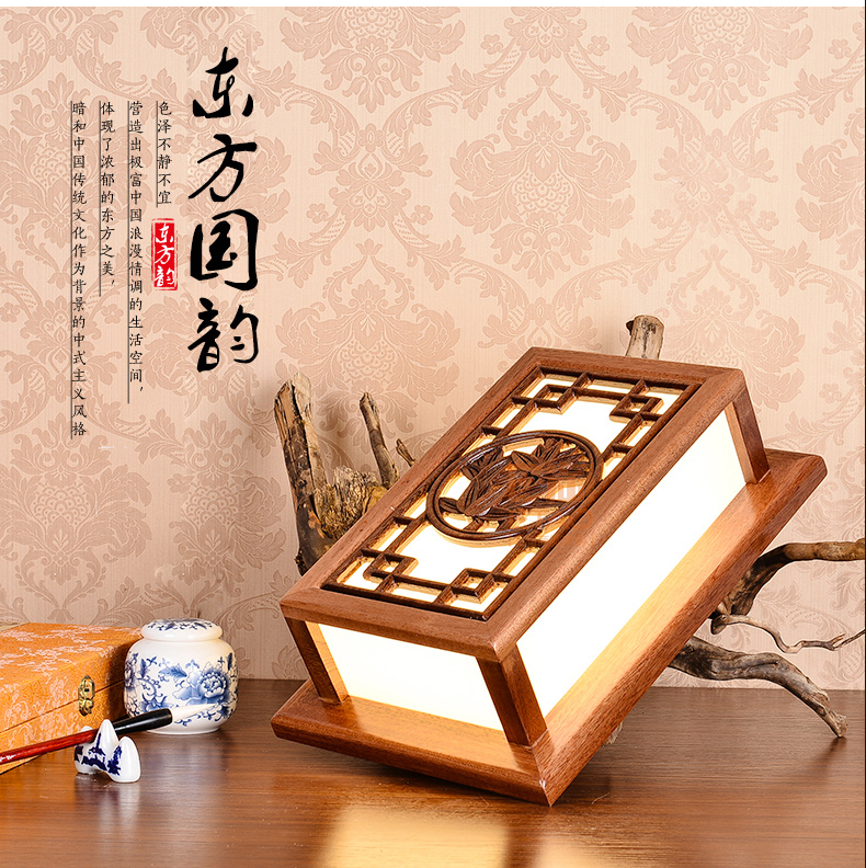 [E淘-灯饰]中式风格 — — 源安康 新品上架！