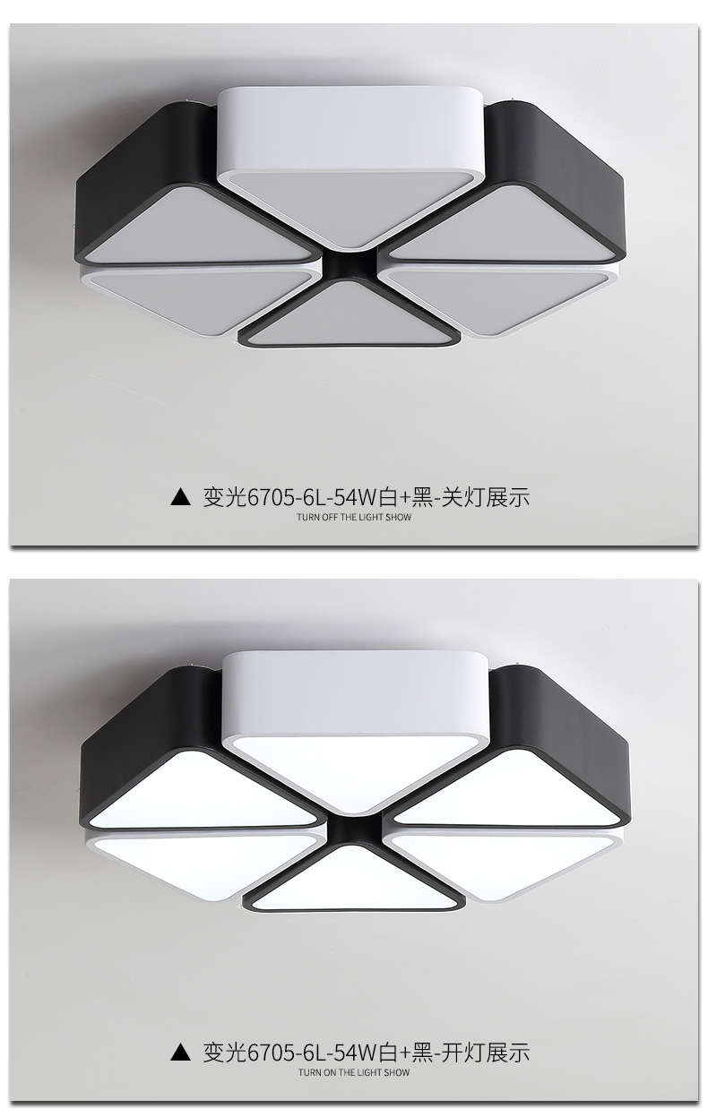 [EDS商城精选-灯饰]现代风格 — — 欧洛克 品牌进驻！