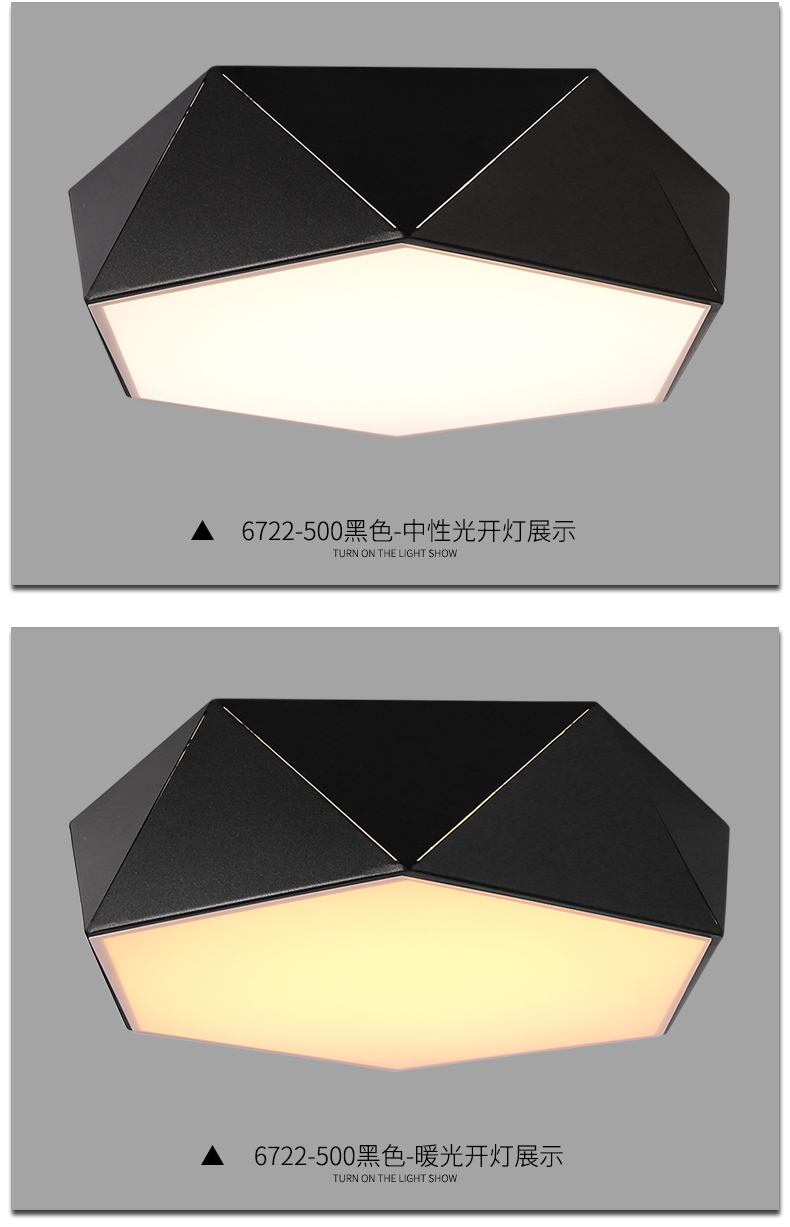 [EDS商城精选-灯饰]现代风格 — — 欧洛克 品牌进驻！