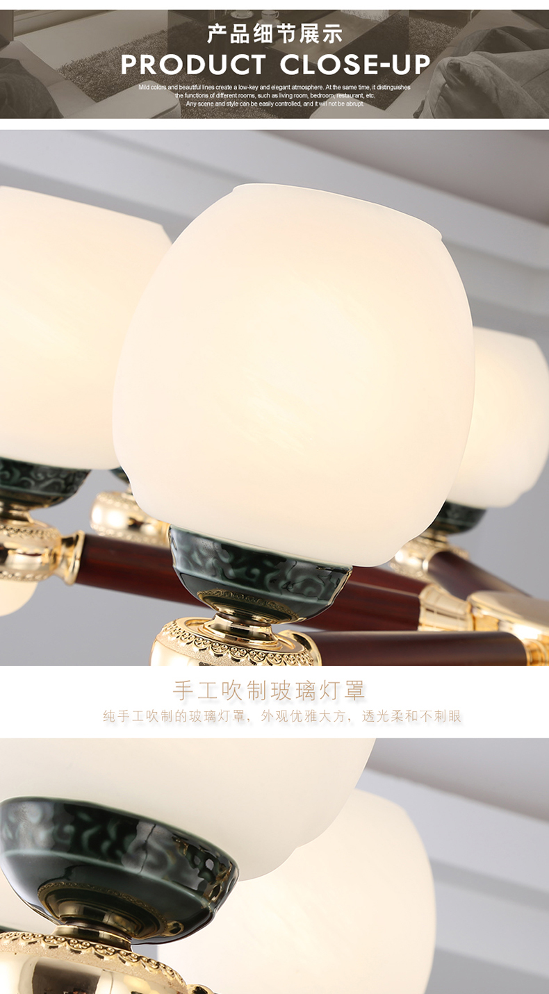 [E淘-灯饰]中式风格 — — 弘楼 新品上架！
