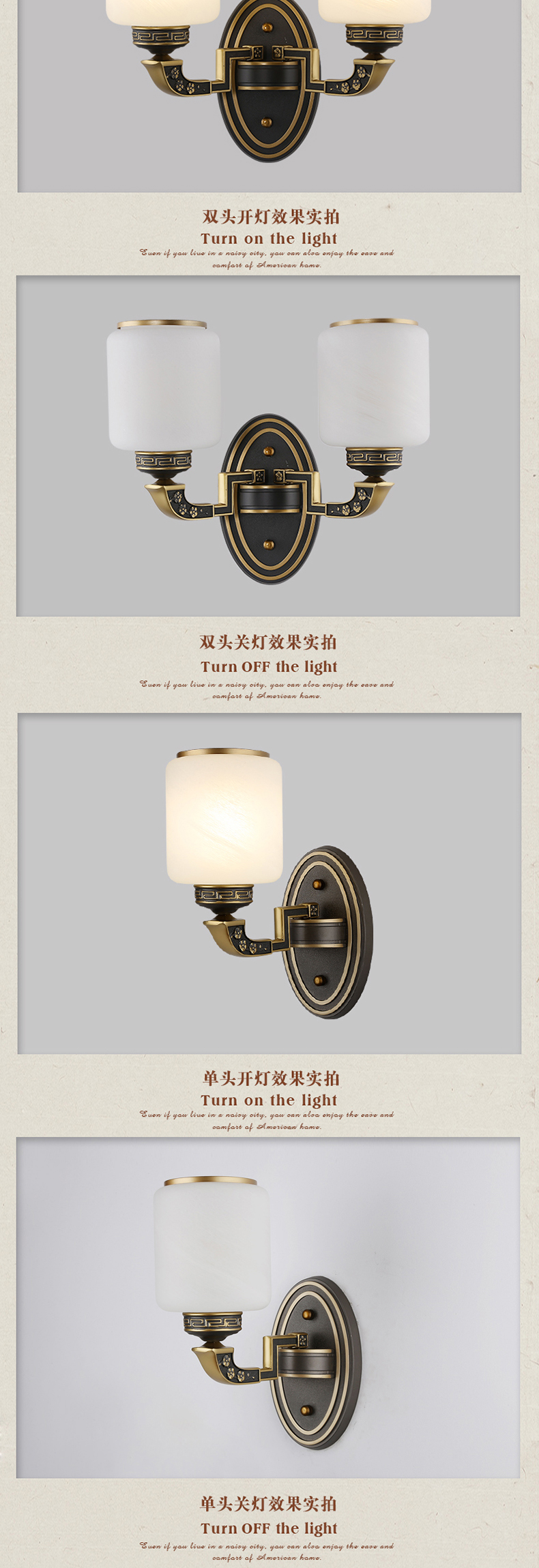 [E淘-灯饰]中式风格 — — 弘楼 新品上架！