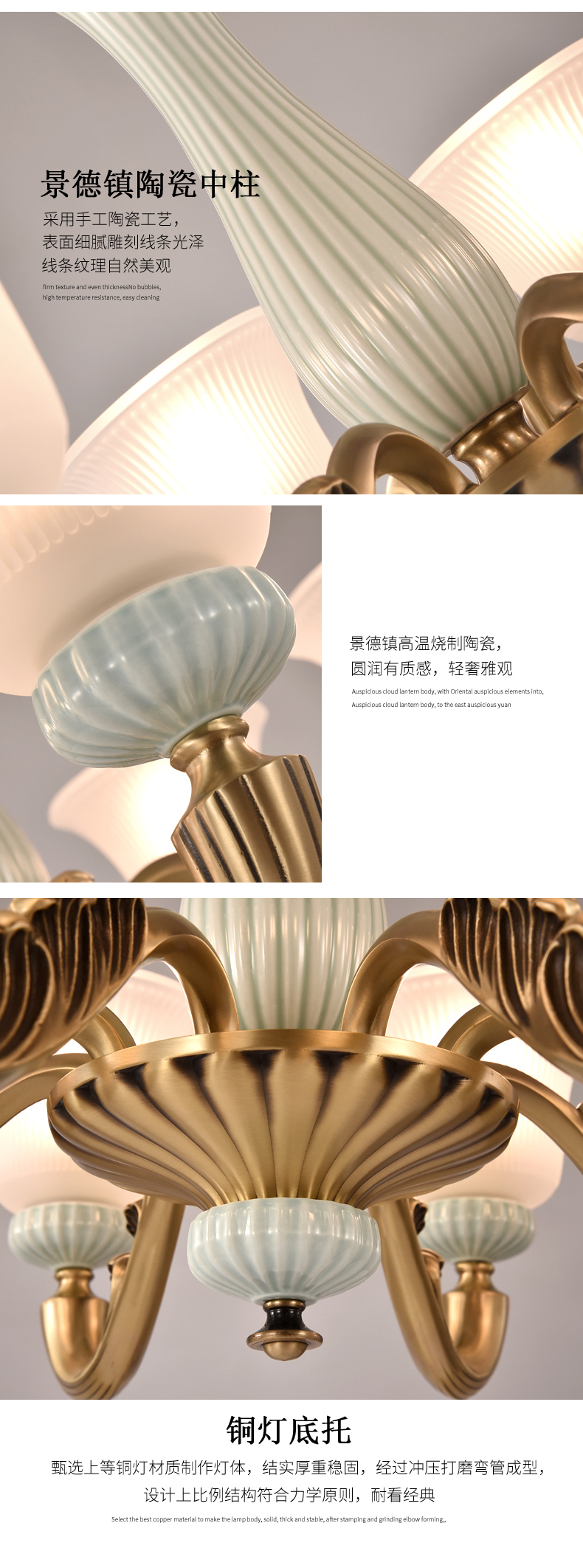 [E淘-灯饰]中式、欧式风格 — — 光艺轩 品牌进驻！