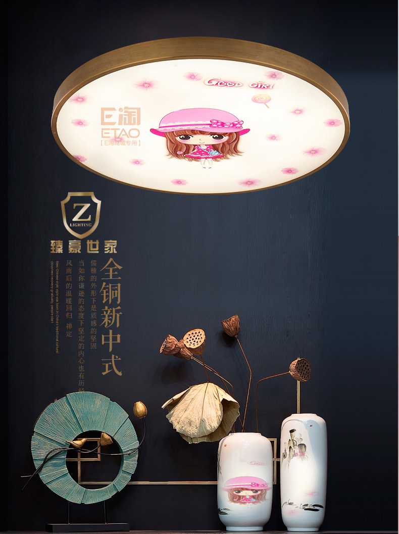 [E淘-灯饰]中式风格 — — 臻豪世家 新品上架！