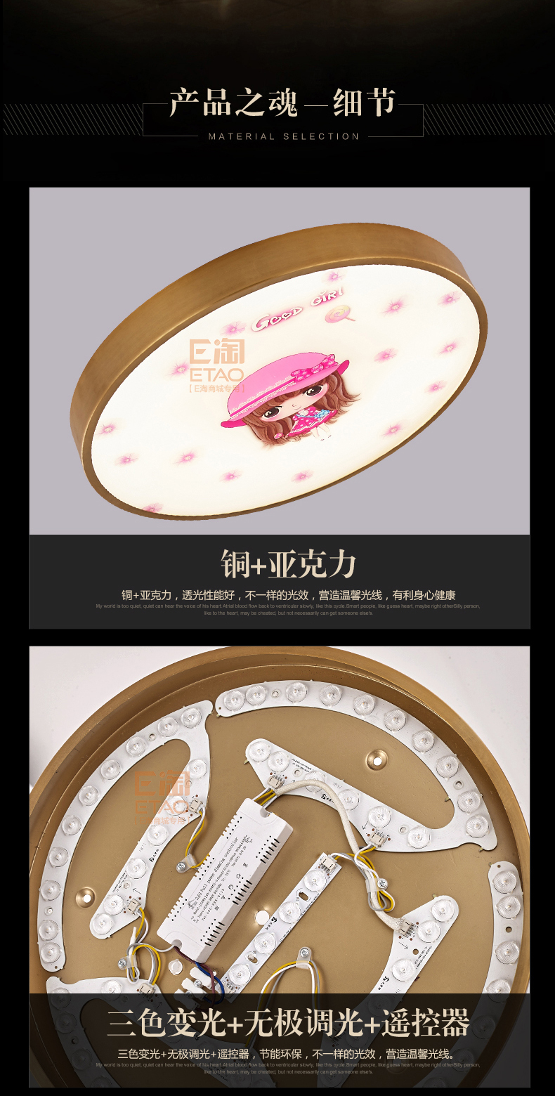 [E淘-灯饰]中式风格 — — 臻豪世家 新品上架！