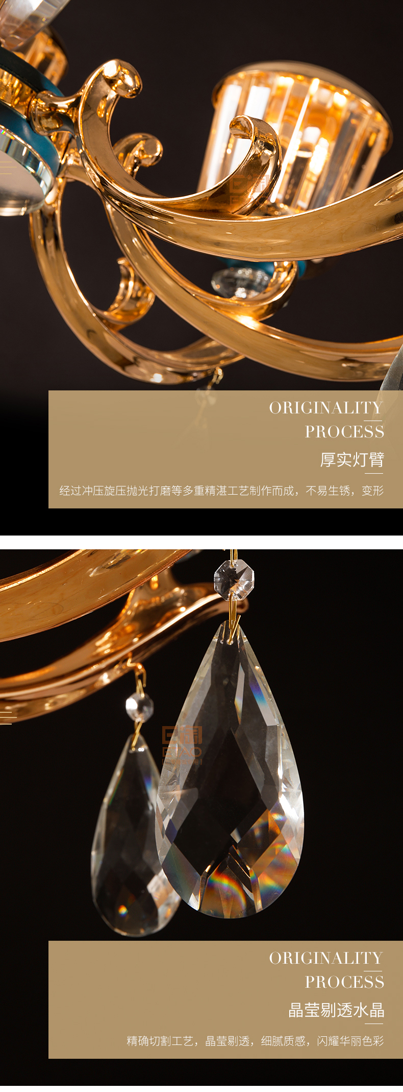 [E淘-灯饰]欧式风格 — — 烛梦 品牌进驻！