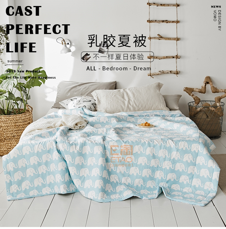 [E淘-家居饰品]现代风格、美式风格 — —千层织家纺 新品上架！