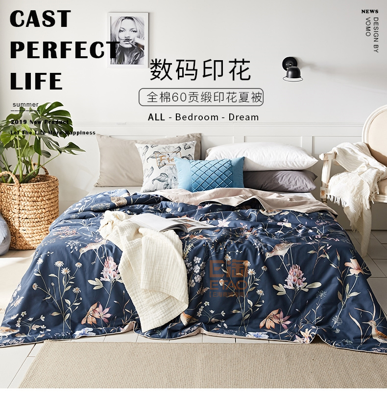 [E淘-家居饰品]现代风格、美式风格 — —千层织家纺 新品上架！