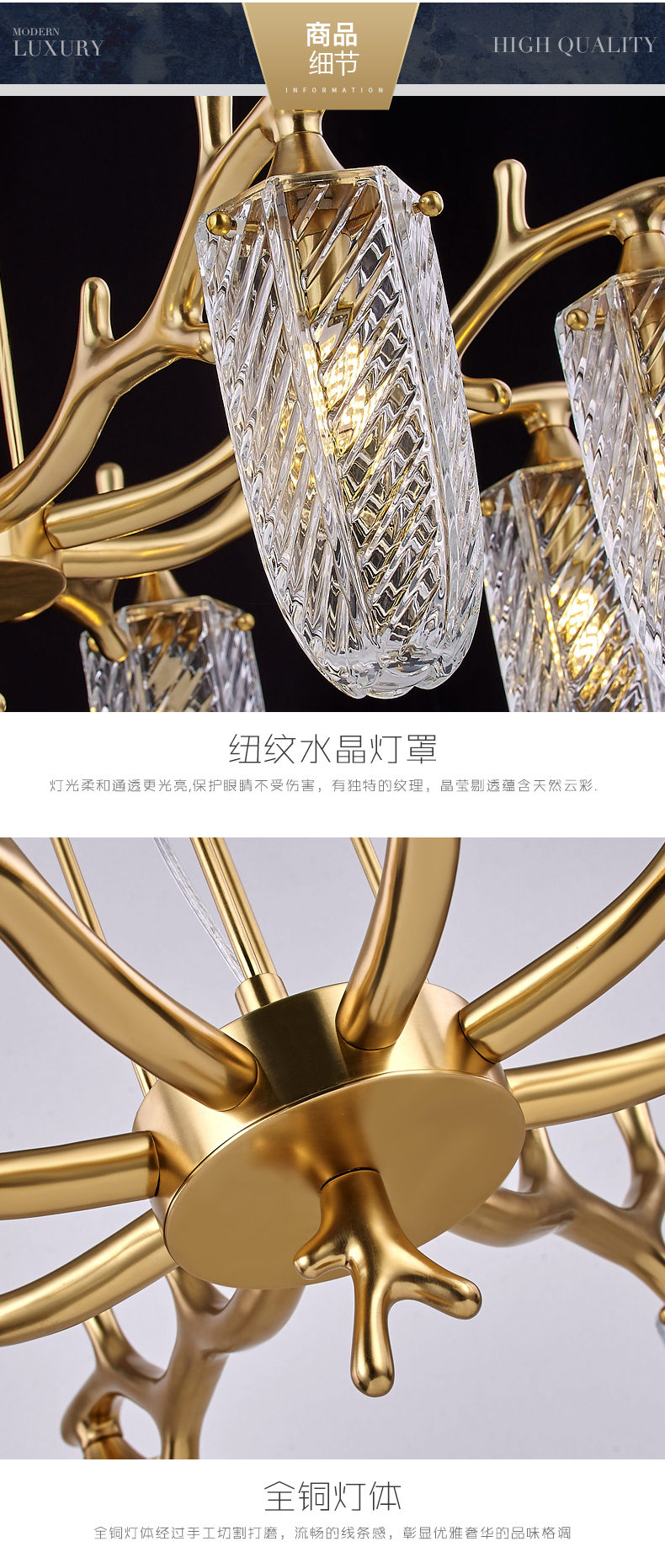 [E淘-灯饰]现代风格 — — 侨治萨特 品牌进驻！
