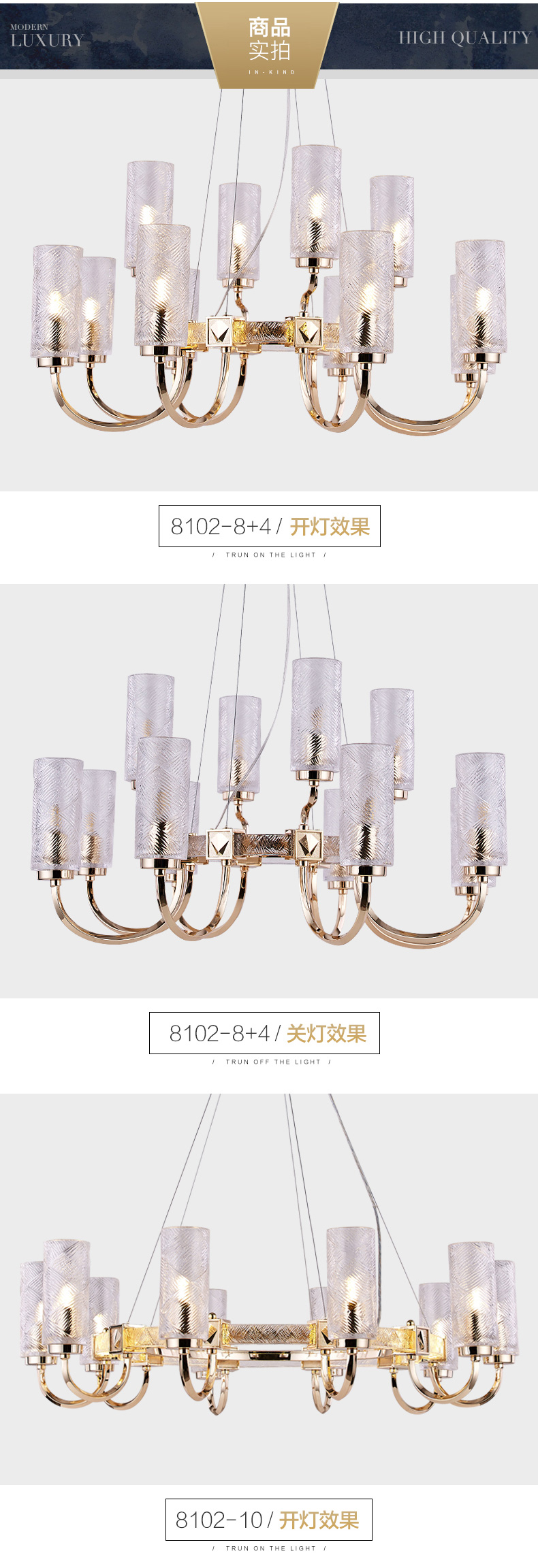 [E淘-灯饰]现代风格 — — 侨治萨特 品牌进驻！