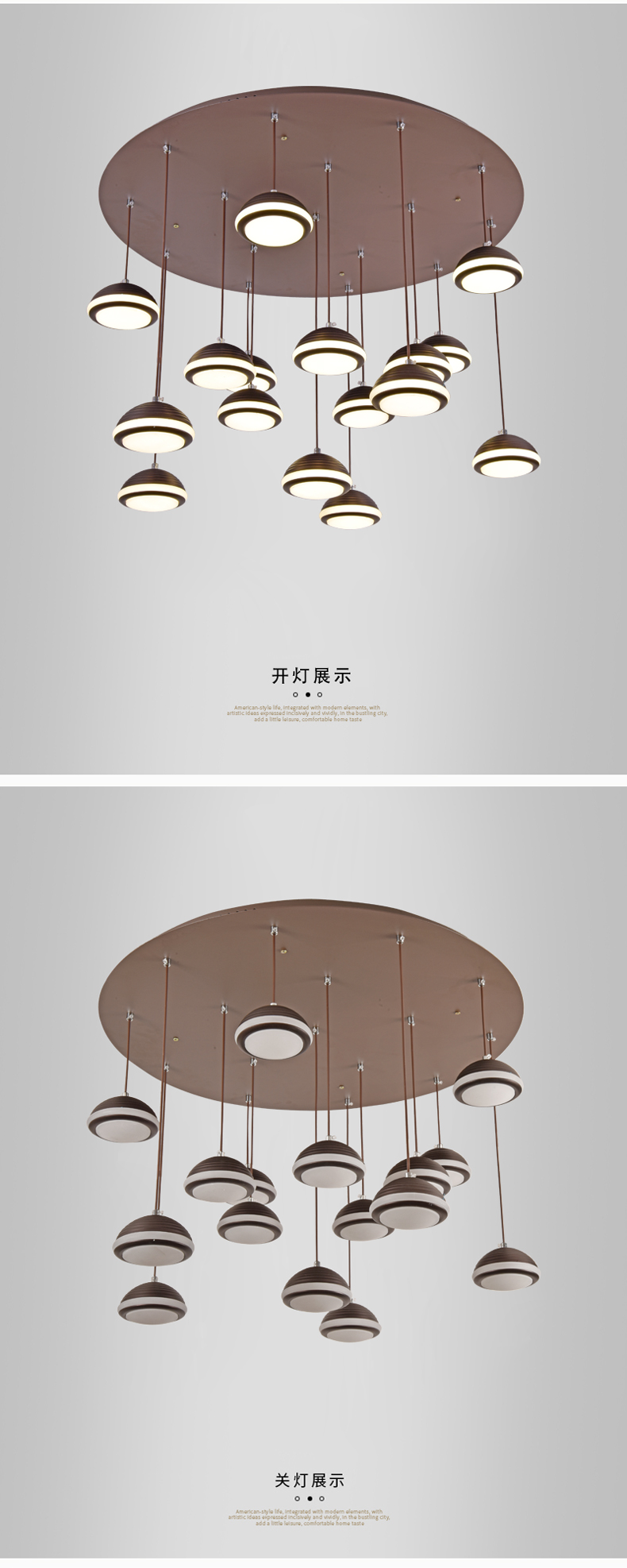 [E淘-灯饰]现代风格 — — 盛威尔 新品上架！