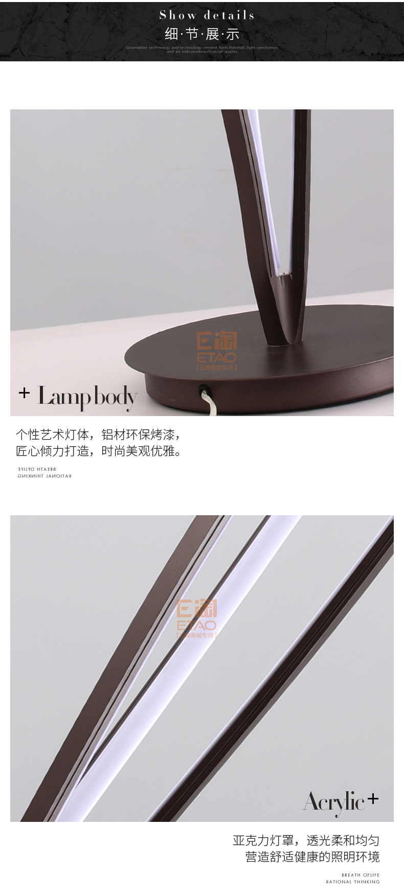 [E淘-灯饰]现代风格 — — 卡度 品牌进驻！