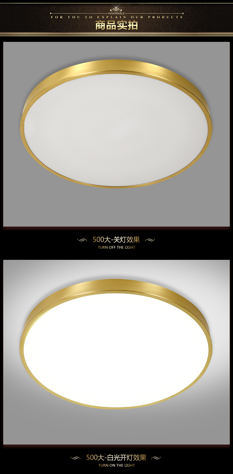[E淘·国际品牌馆-灯饰]新中式风格 — — 万达钰珑 新品上架！