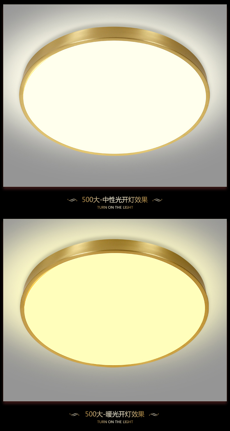[E淘·国际品牌馆-灯饰]新中式风格 — — 万达钰珑 新品上架！