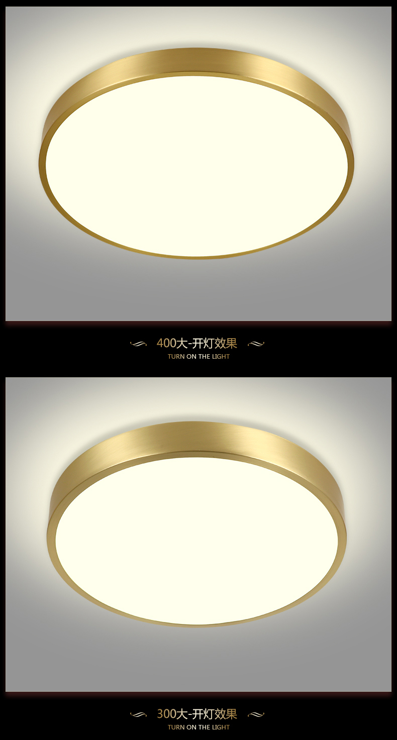 [E淘·国际品牌馆-灯饰]新中式风格 — — 万达钰珑 新品上架！