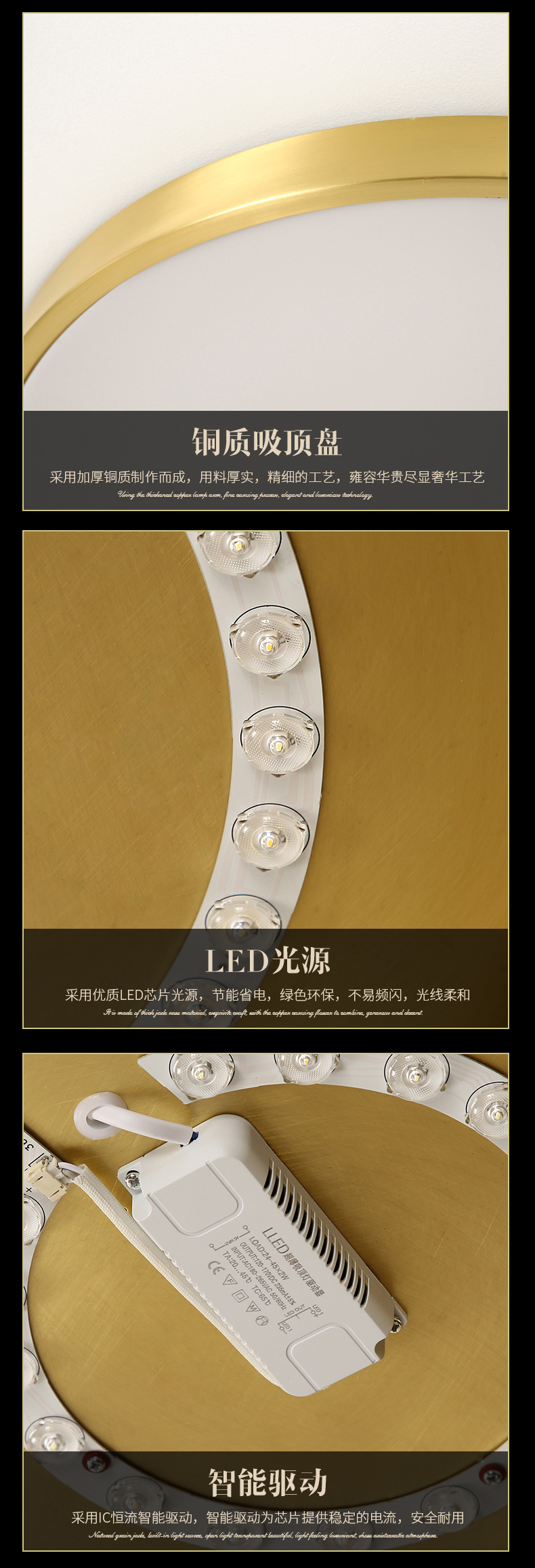 [E淘·国际品牌馆-灯饰]新中式风格 — — 万达钰珑 新品上架！