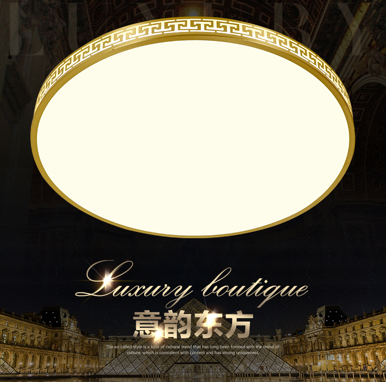 [E淘·国际品牌馆-灯饰]新中式风格 — — 万达钰珑 新品上架！